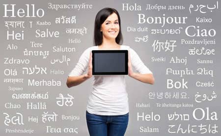 Купить диплом Лингвиста в Воронеже